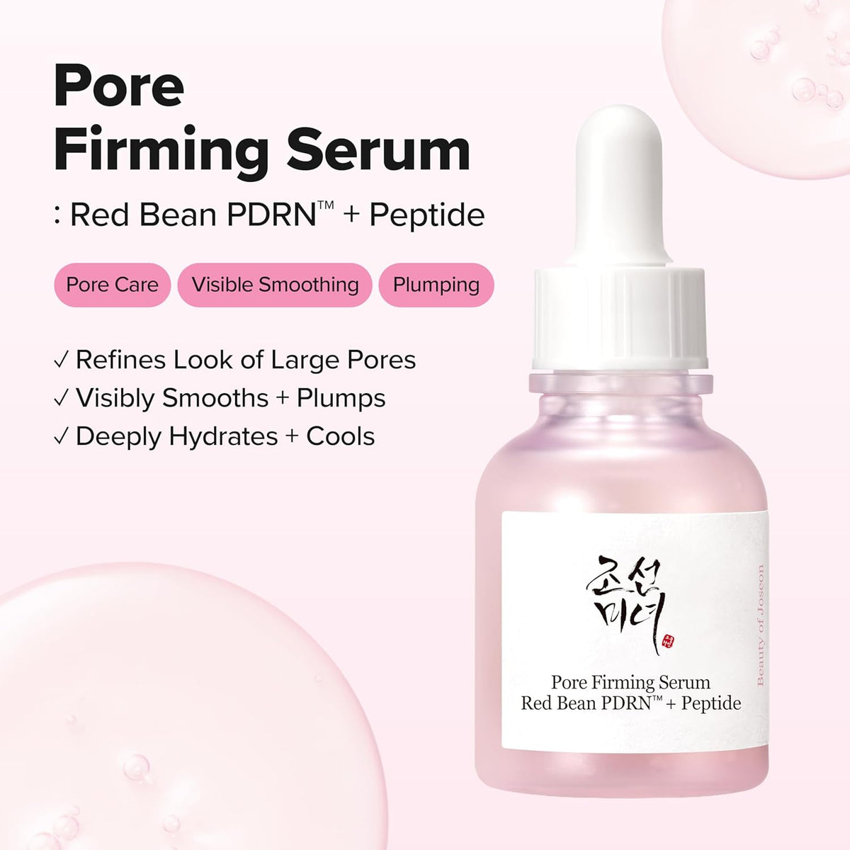 BEAUTY OF JOSEON Red Bean PDRN + Peptide Pore Firming Serum 30ml