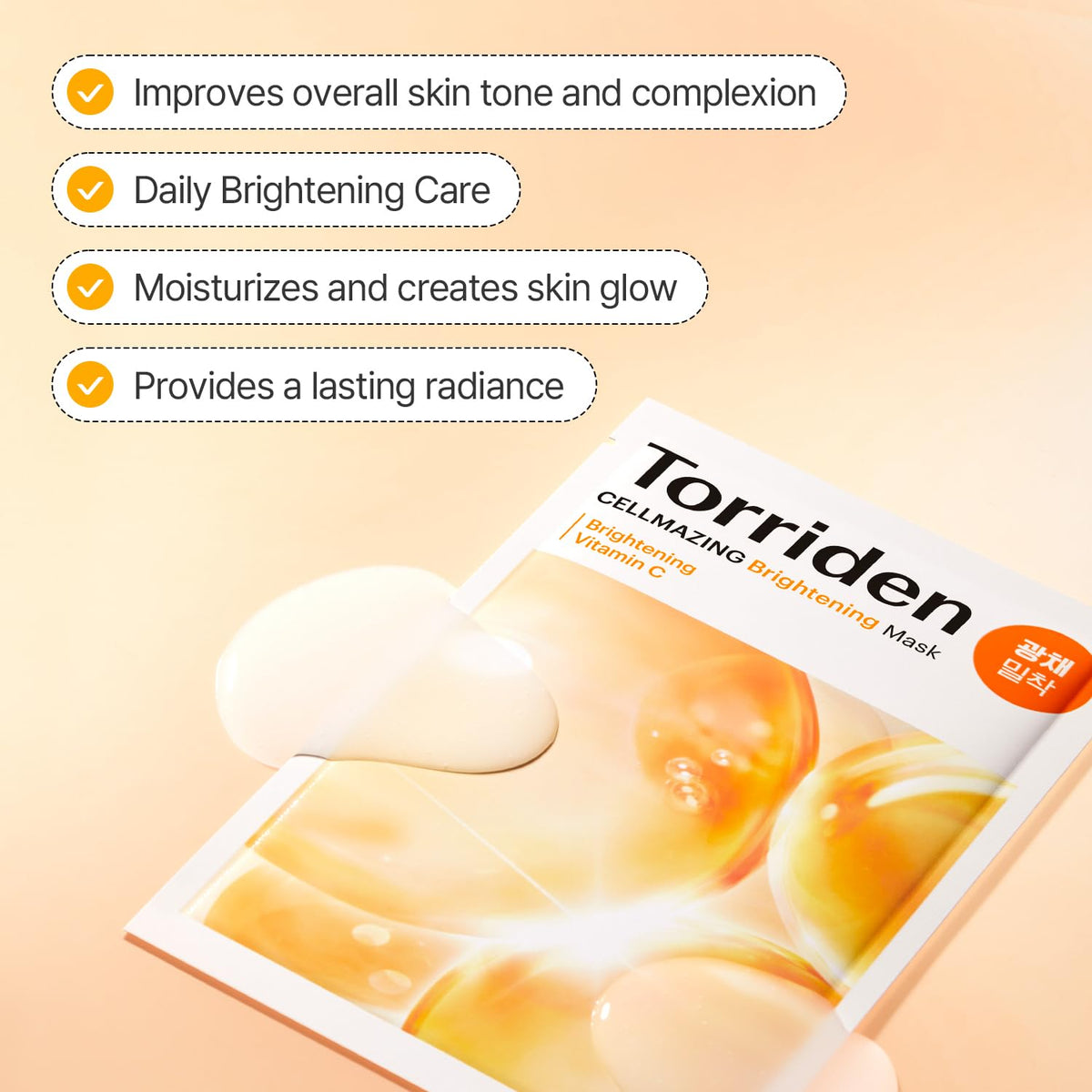 TORRIDEN CELLMAZING Vita C Sheet Mask 10 sheets