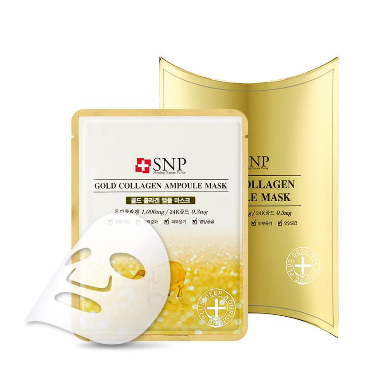 SNP Gold Collagen Ampoule Mask 10 Sheets