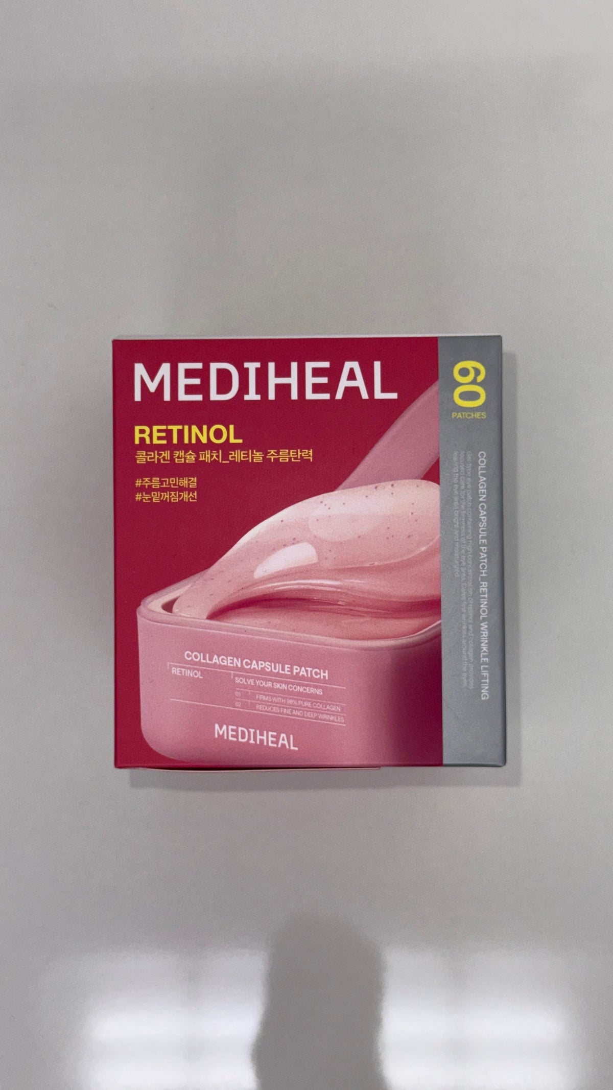 MEDIHEAL 8809936746509 — retail packaging
