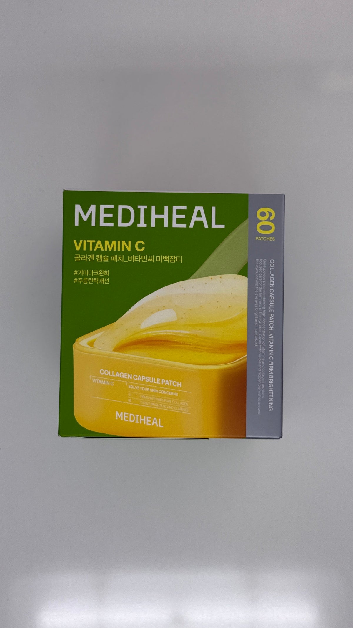 MEDIHEAL 8809936746516 — retail packaging