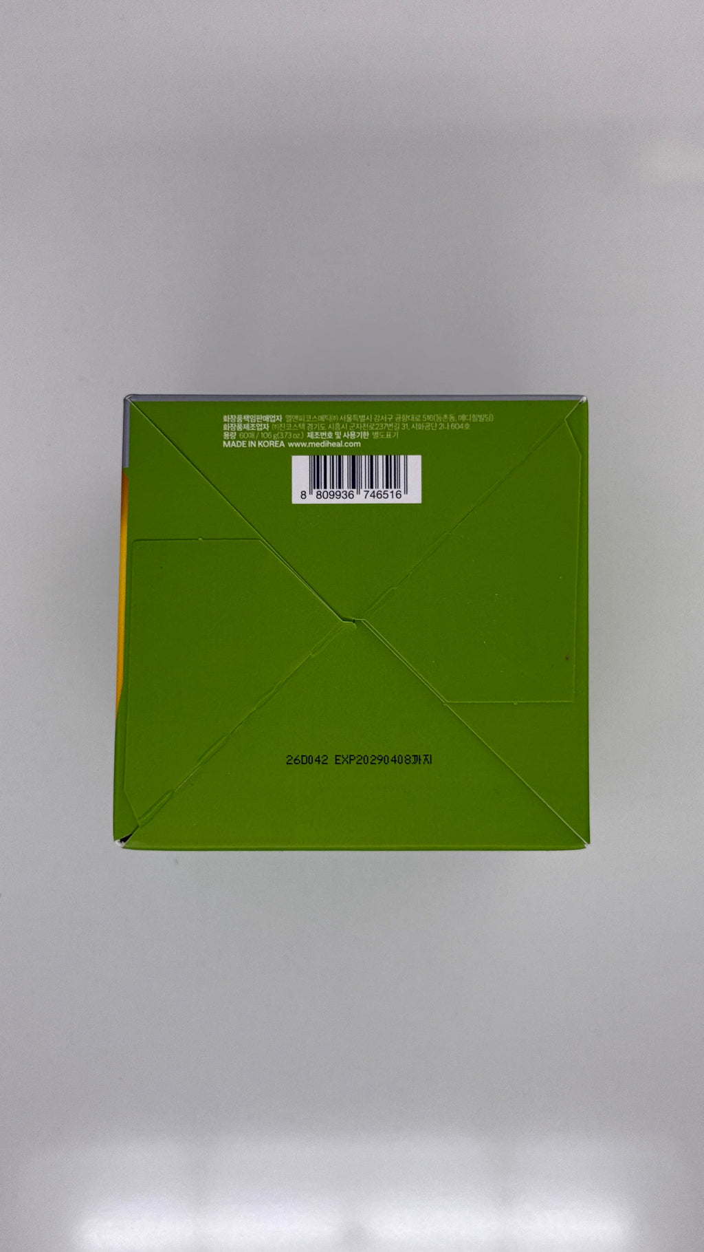 MEDIHEAL 8809936746516 — additional packaging view