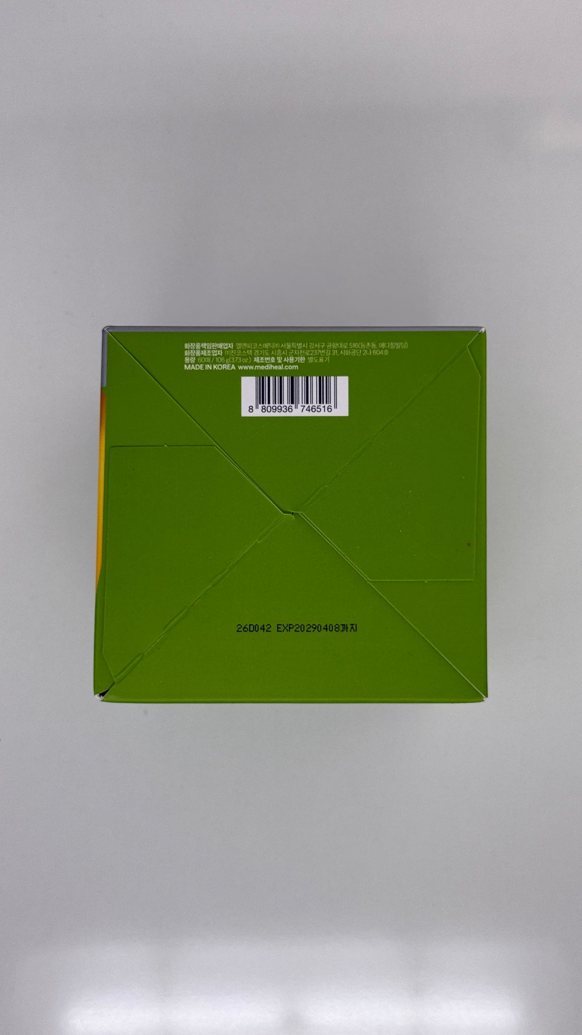 MEDIHEAL 8809936746516 — additional packaging view