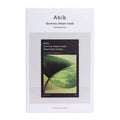 ABIB Gummy sheet mask Heartleaf sticker 10 Sheets