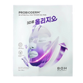 BIOHEAL BOH [Oligio Edition] Probioderm 3D Lifting Full Face Tension Gel Mask 1 Sheet