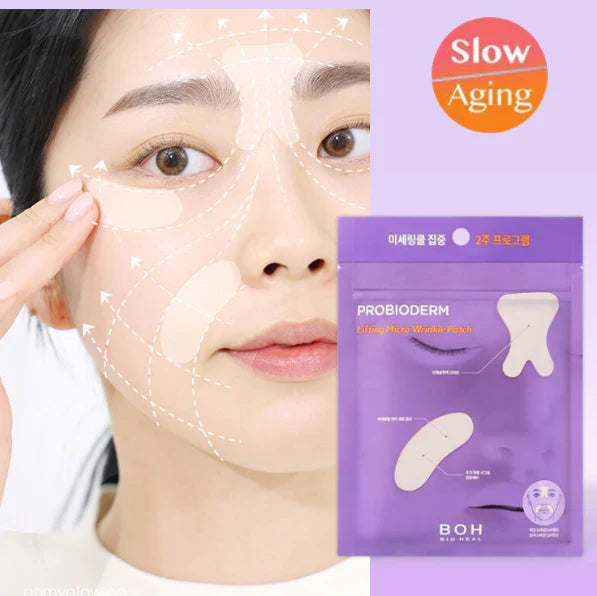 BIOHEAL BOH Probioderm Lifting Micro Wrinkle Patch Set (14+28 patches)