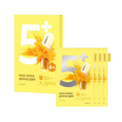 NUMBUZIN No.5 Vitamin Spotlight Sheet Mask 4 Sheets
