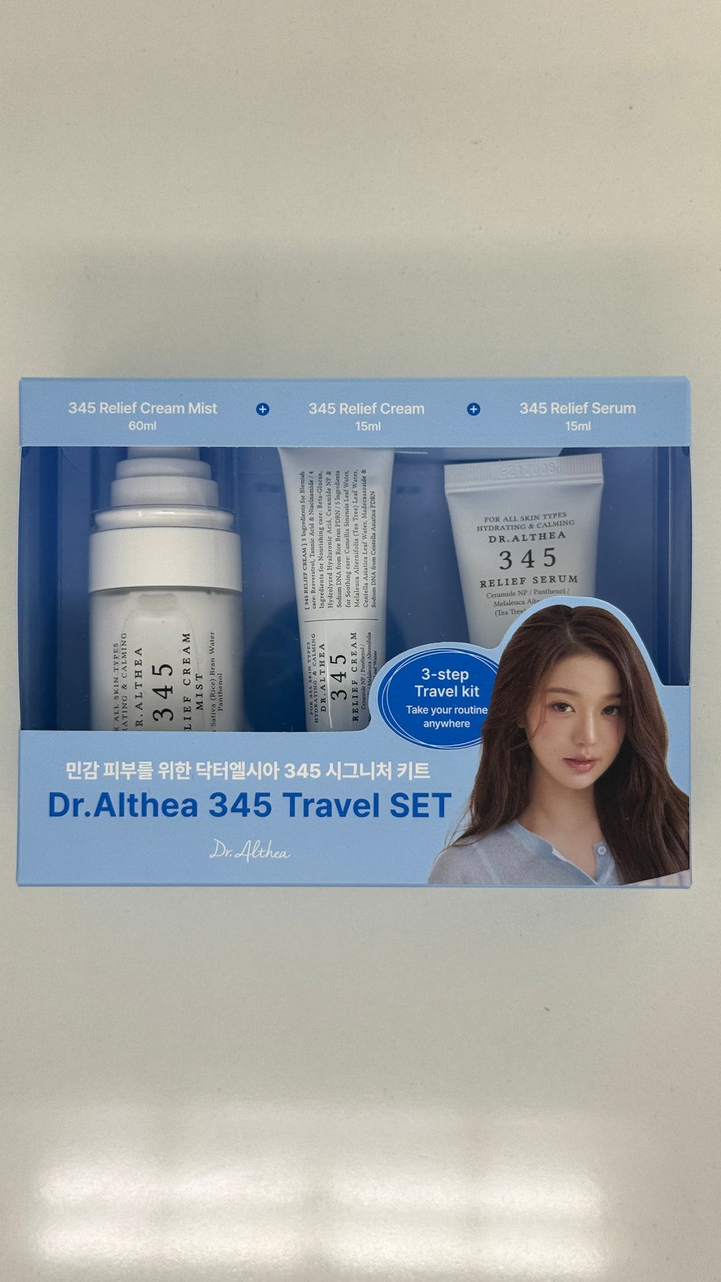 Dr. Althea 345 Travel Set – 3 Pieces