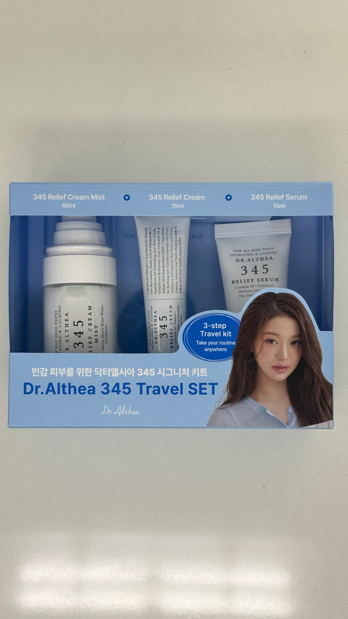Dr. Althea 345 Travel Set – 3 Pieces