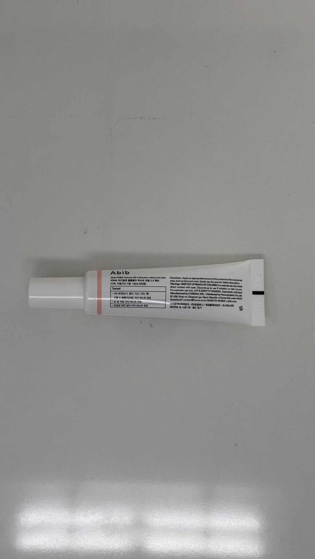 Abib PDRN Volume Fill-it Booster Creme 2.5 Tube – 30 mL