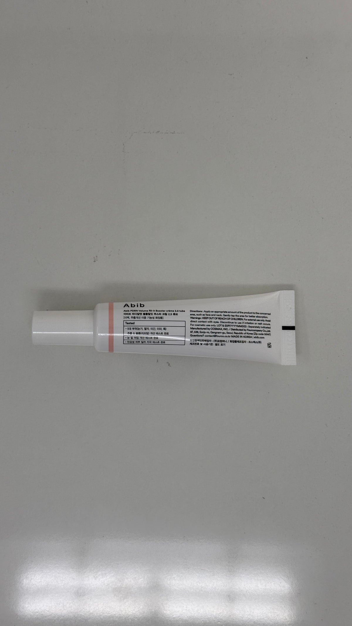 Abib PDRN Volume Fill-it Booster Creme 2.5 Tube – 30 mL