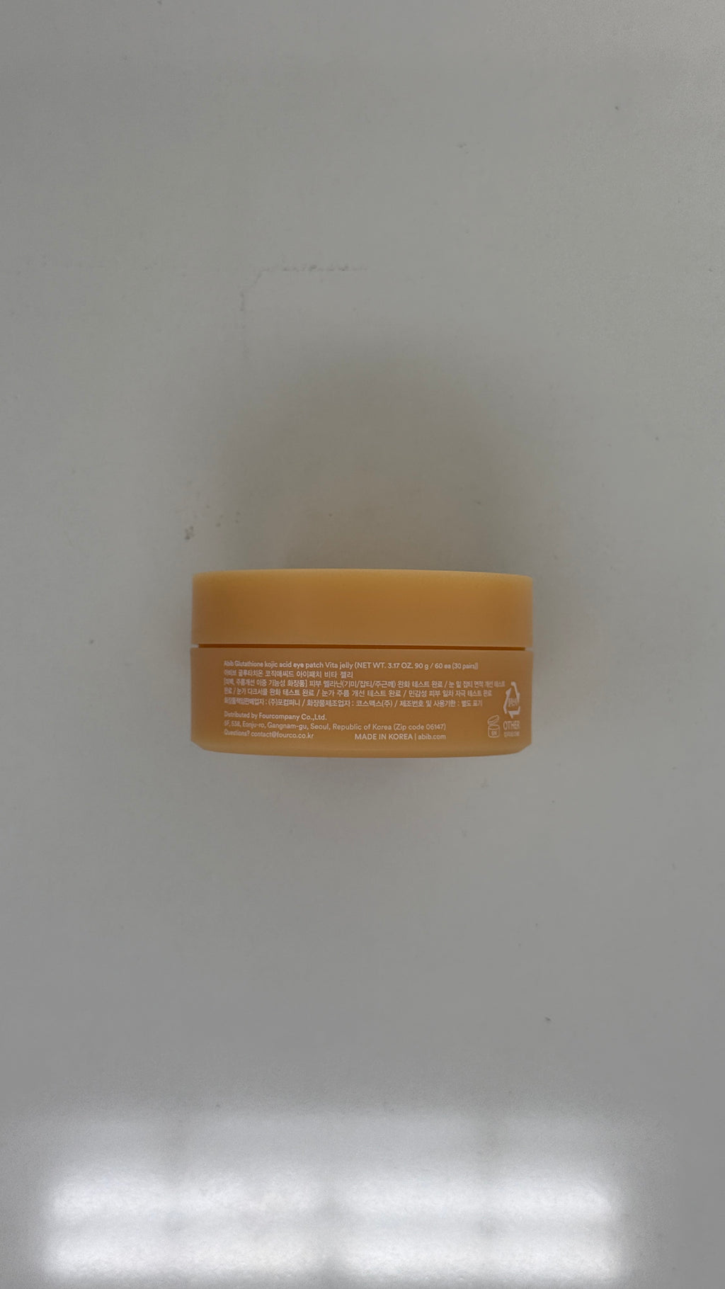 Abib Glutathione Kojic Acid Eye Patch Vita Jelly – 60 Patches