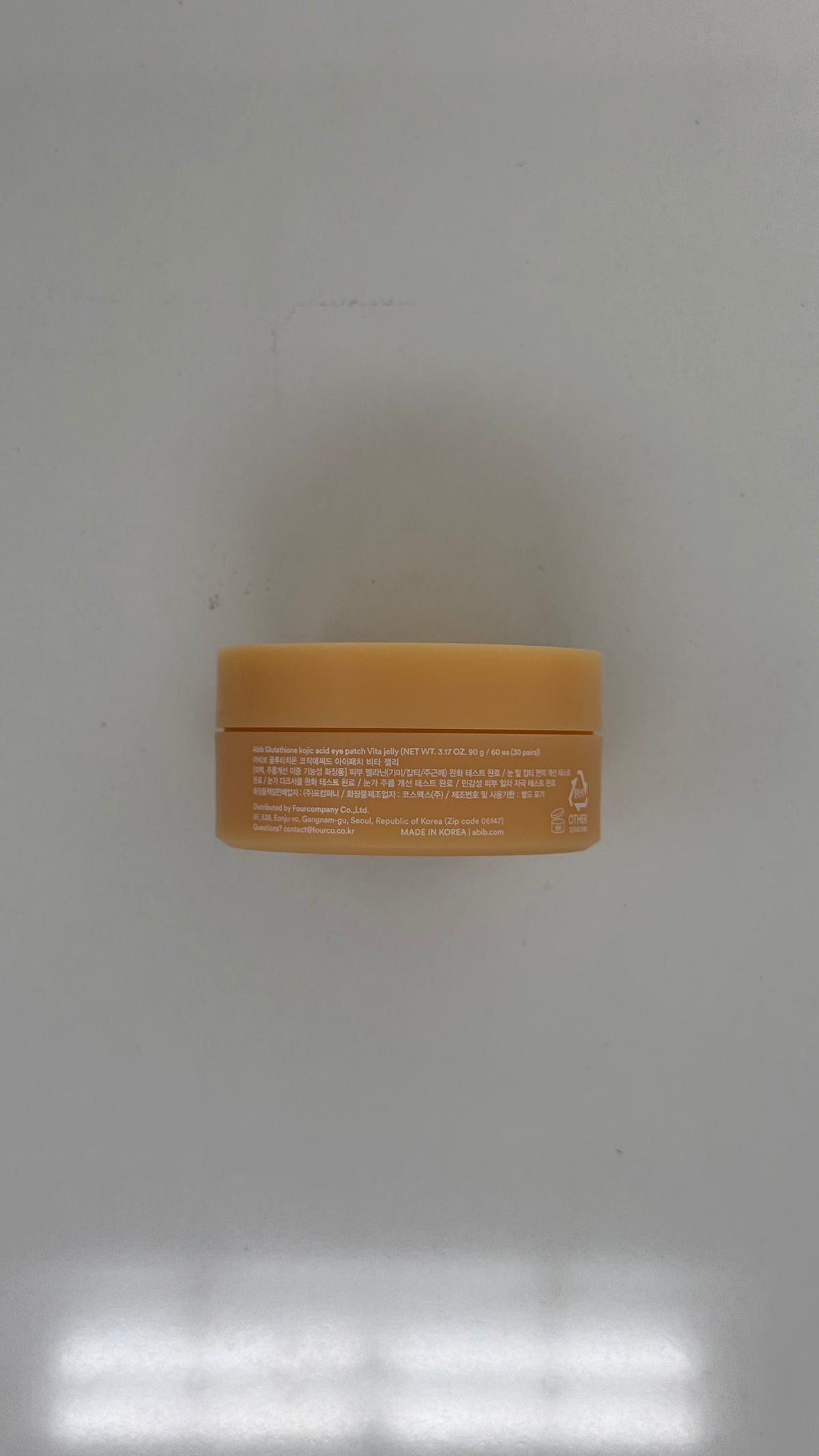 Abib Glutathione Kojic Acid Eye Patch Vita Jelly – 60 Patches