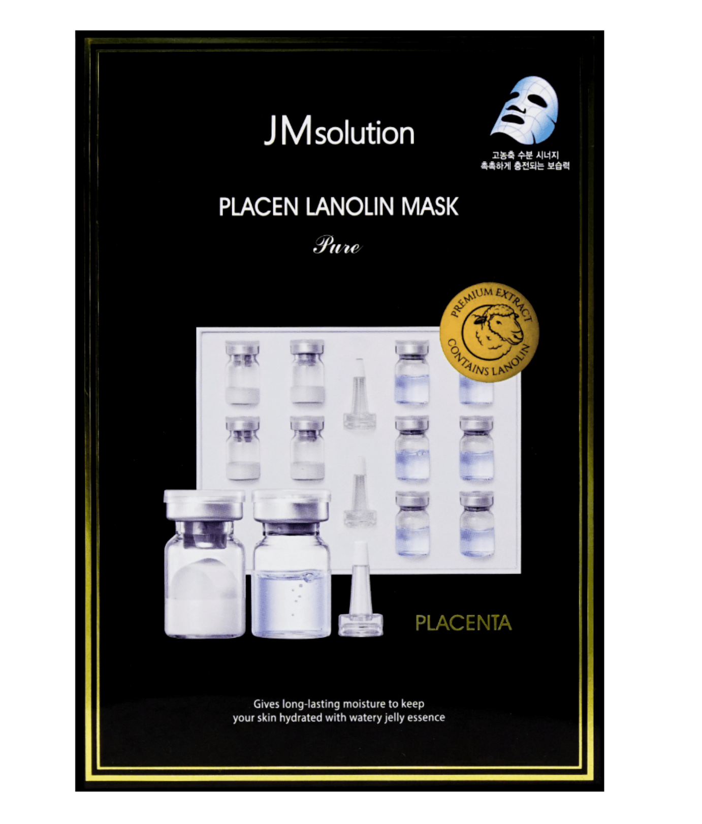 JM SOLUTION Placen Lanolin Mask Pure 10 Sheets