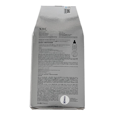 AHC Premium Hydra Soother Cellulose Mask 5 Sheets