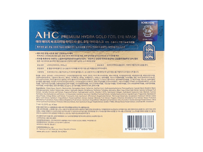 AHC Premium Hydra Gold Foil Eye Mask 5 Sheets