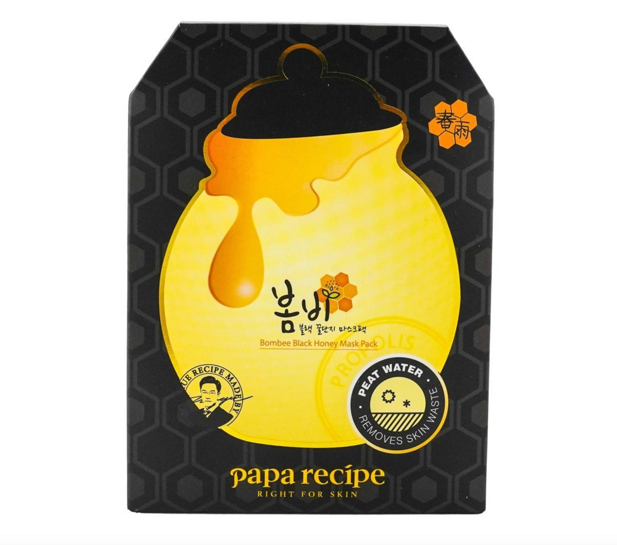 PAPA RECIPE Bombee Black Honey Mask 10 Sheets (Black Sheet)