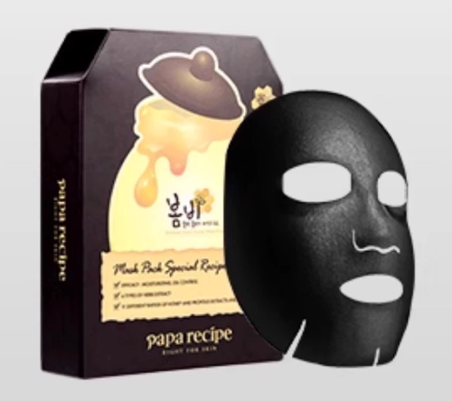 PAPA RECIPE Bombee Black Honey Mask 10 Sheets (Black Sheet)