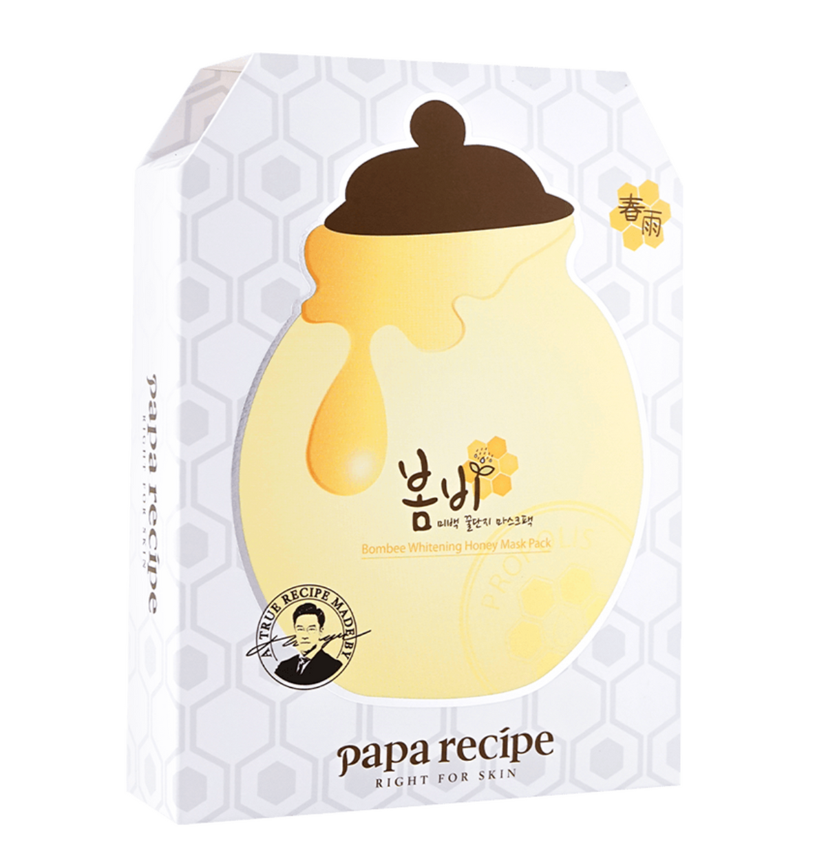 PAPA RECIPE Bombee Brightening Honey Mask 10 Sheets