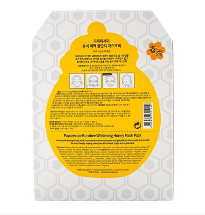 PAPA RECIPE Bombee Brightening Honey Mask 10 Sheets