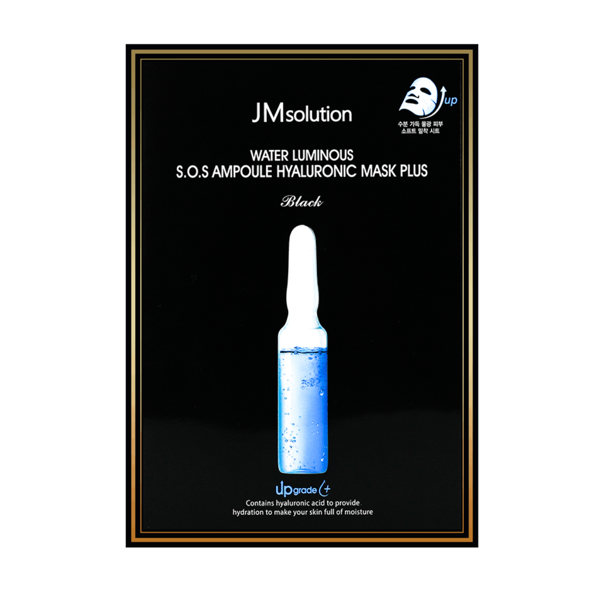 JM SOLUTION Water Luminous S.O.S Ampoule Hyaluronic Mask Plus 10 Sheets