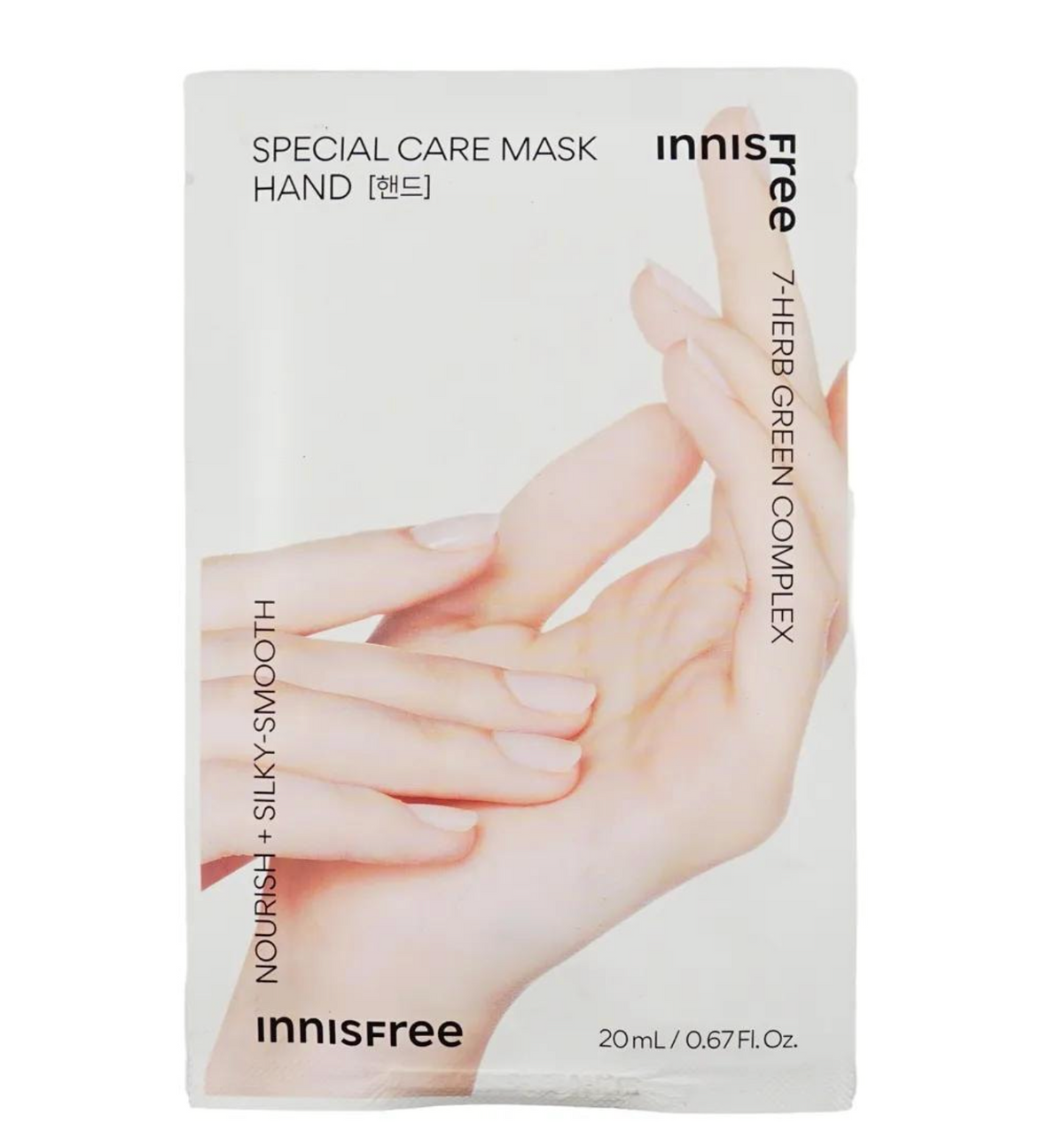 INNISFREE Special Care Hand Mask 0.68 fl oz