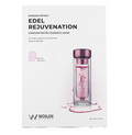 WONJIN EFFECT Edel Rejuvenation Concentrated Essence Mask 10 Sheets