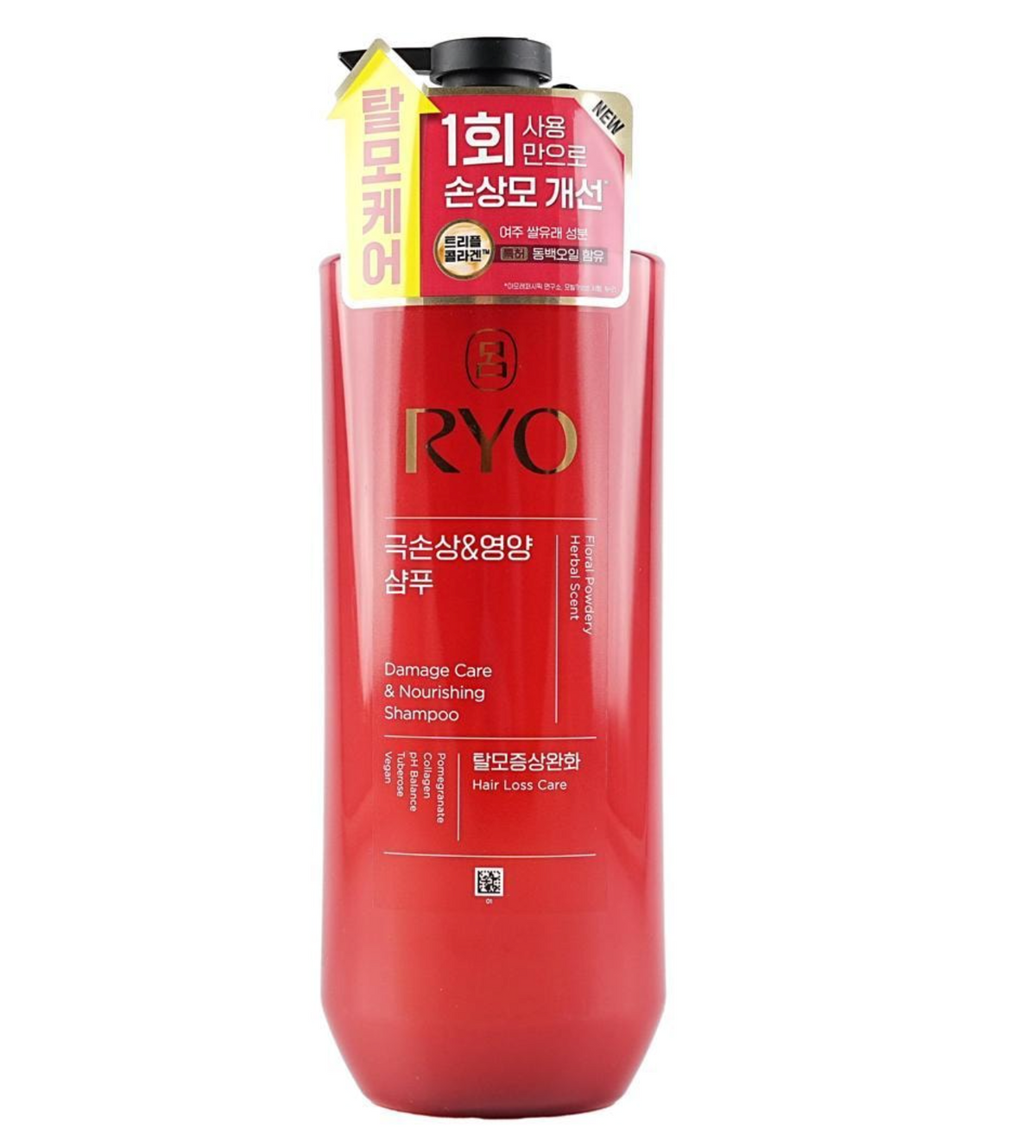 RYO Damage Care & Nourishing Shampoo 592ml 20 fl.oz.