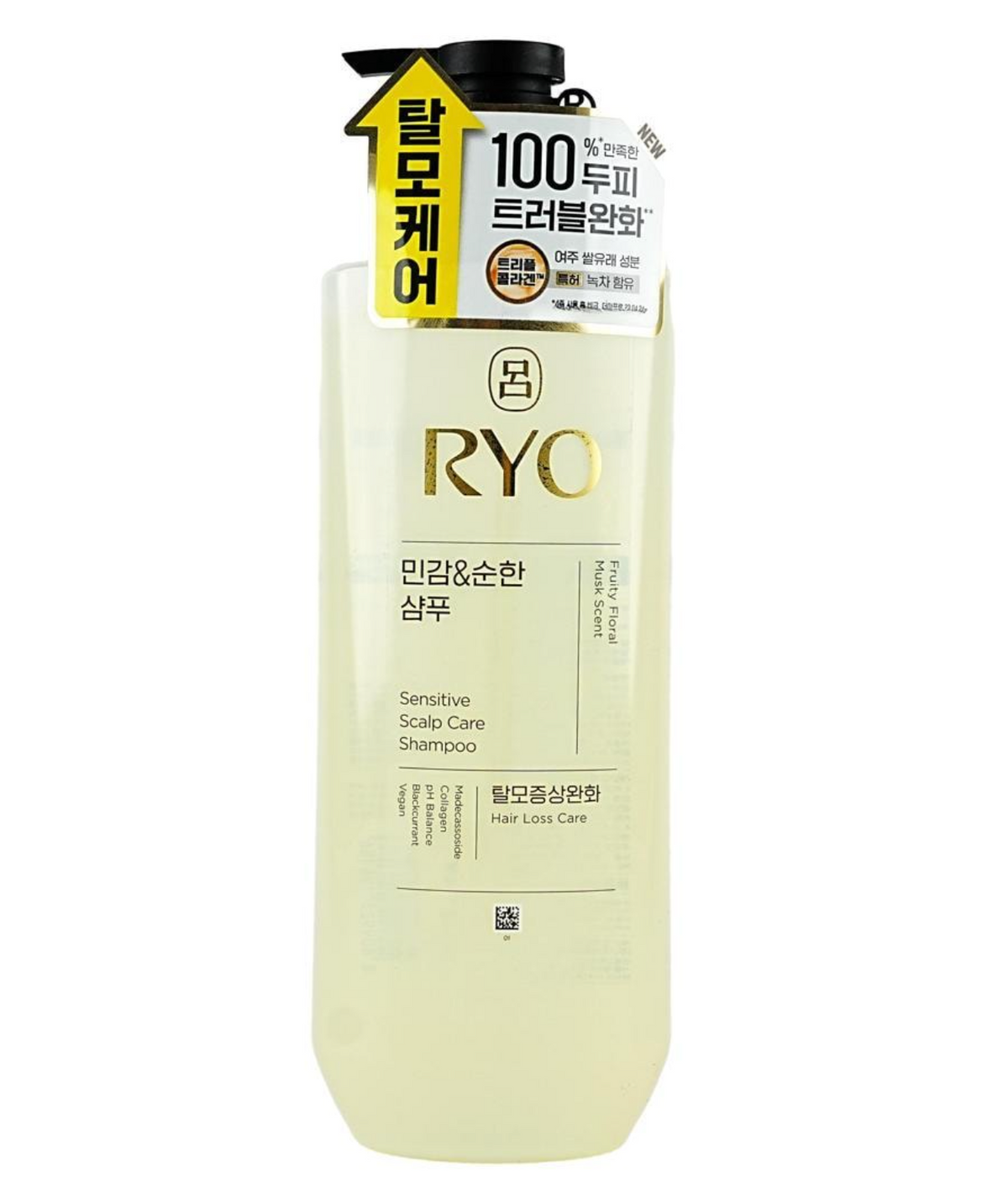 RYO Sensitive Scalp Care Shampoo 592ml 20 fl.oz.