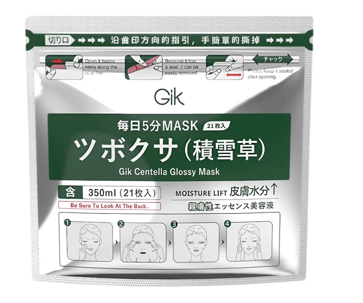 GIK Centella Glossy Mask, Soothing Repair for Sensitive and Acne-prone Skin 21 Sheets