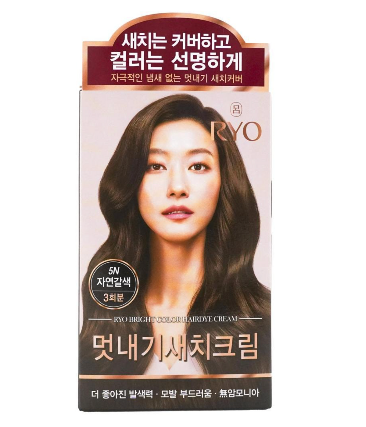 ryo 5n hair dye cream