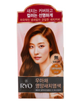 RYO Orange Copper Brown Hair Dye #7O 4.2 oz