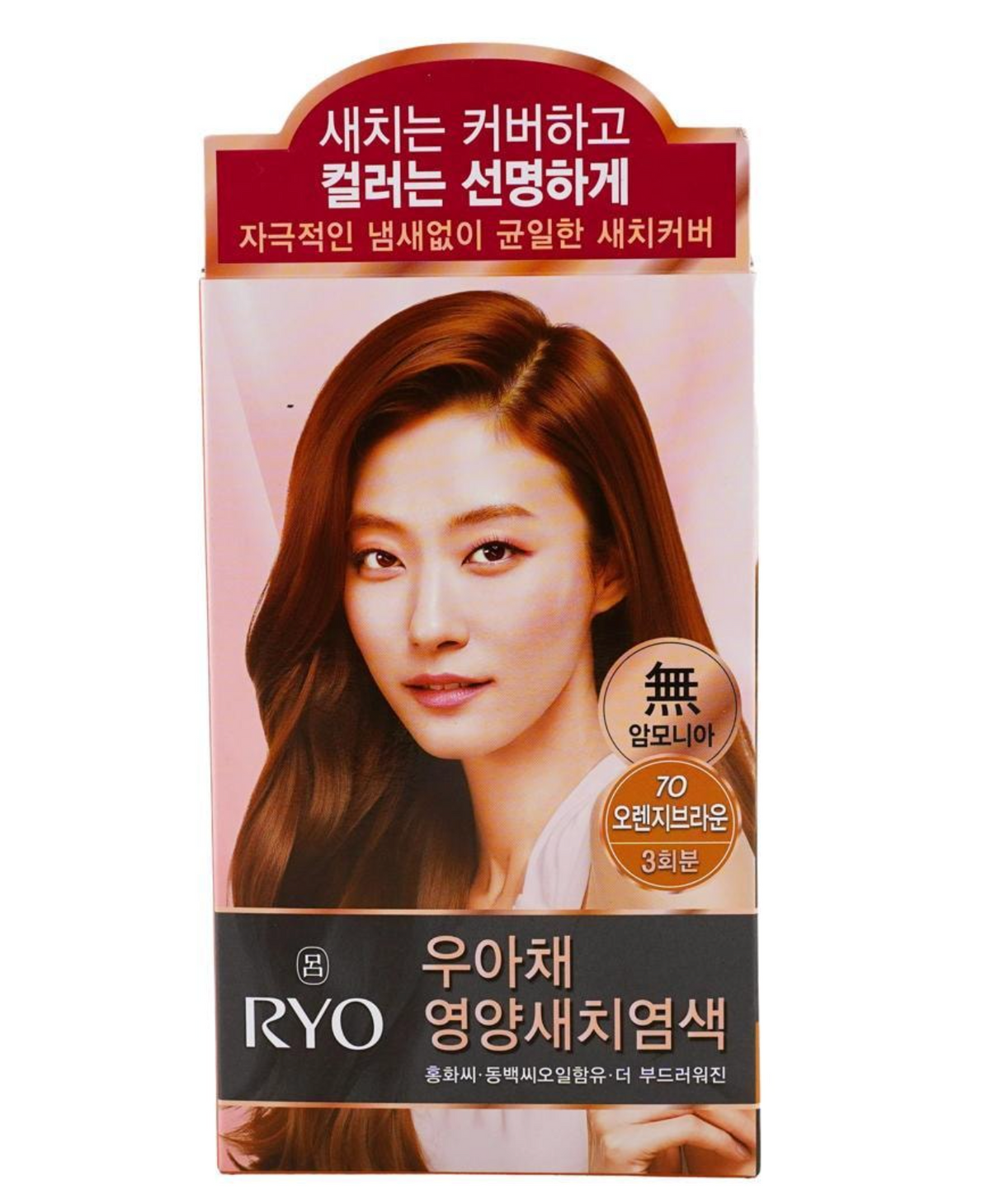 RYO Orange Copper Brown Hair Dye #7O 4.2 oz
