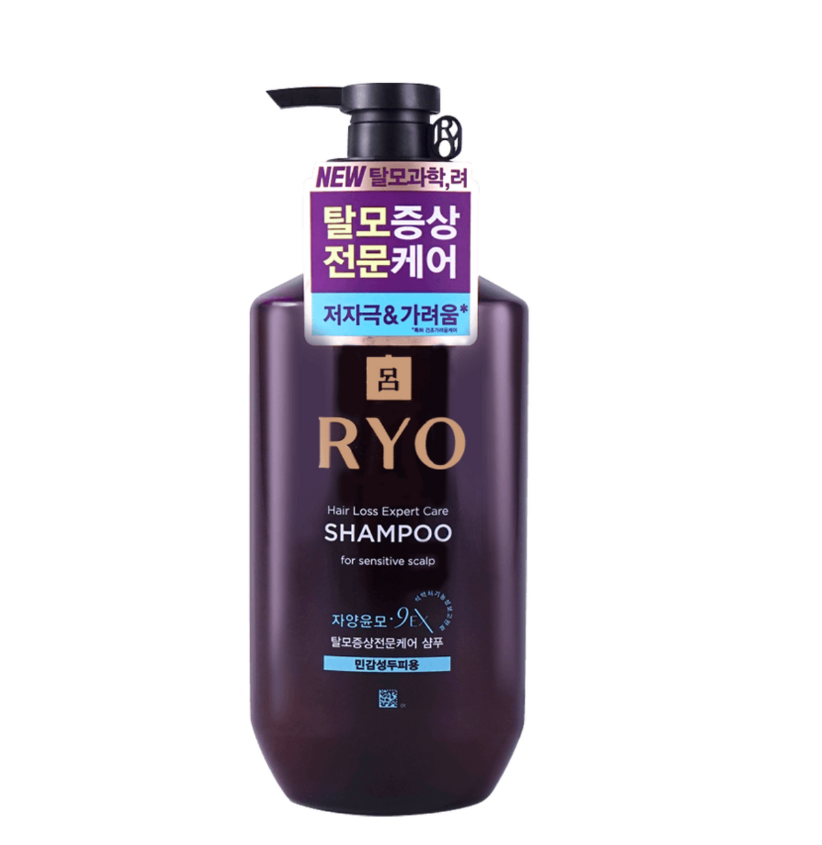 RYO Soothing Scalp Shampoo, 13.5 fl oz, Suitable for Sensitive Scalp