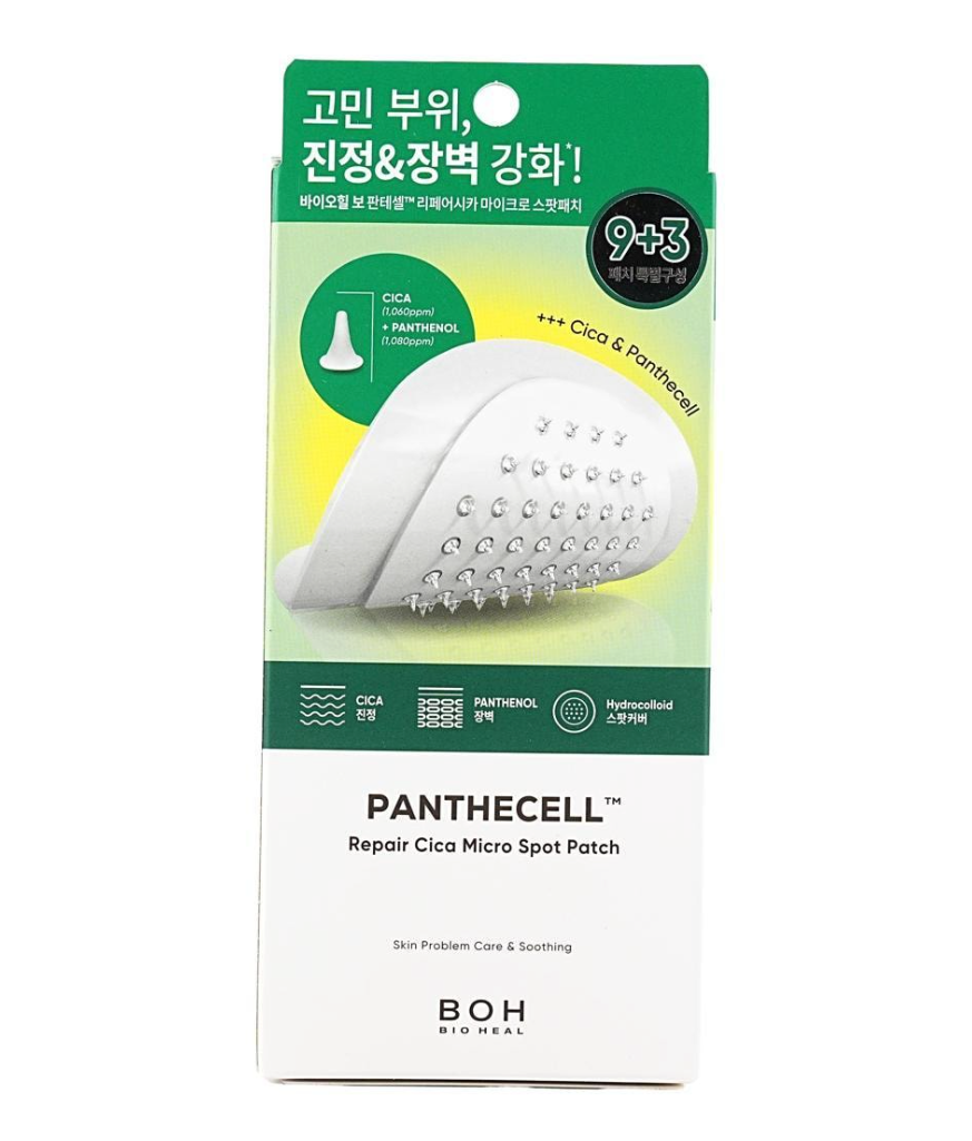 BIOHEAL BOH Panthecell Repair Cica Micro Spot Patch 12pcs