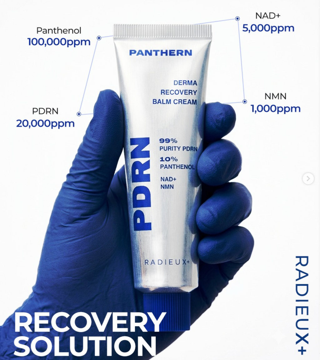 RADIEUX PDRN Panthern Recovery Balm Cream 30ml 1.01 fl. oz