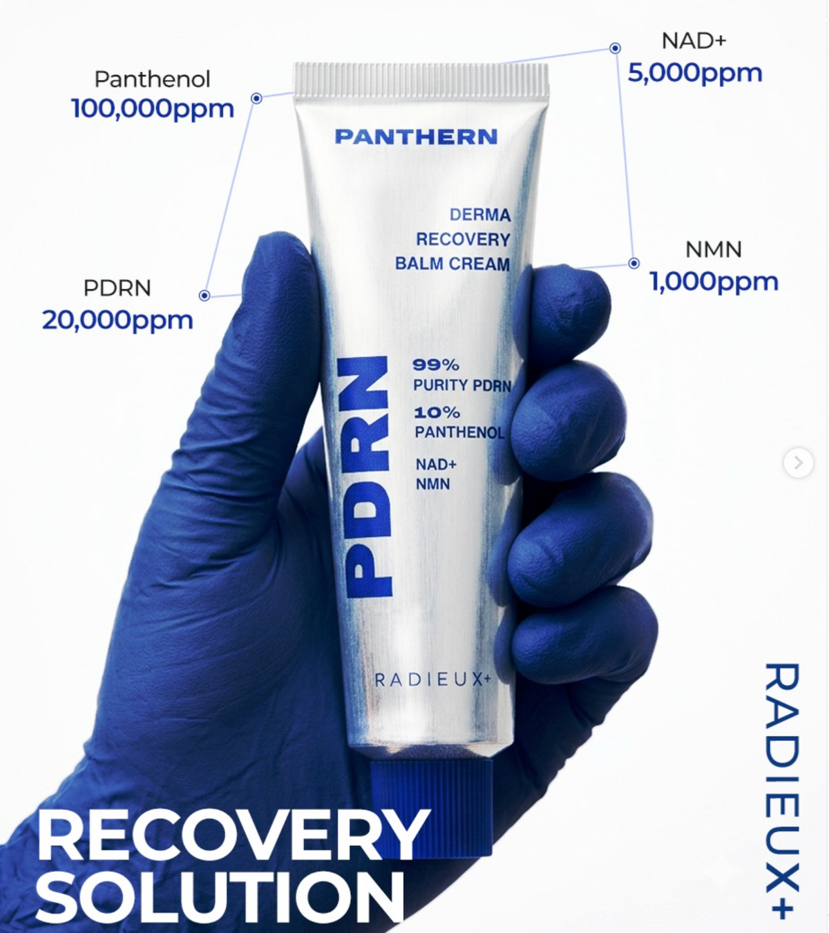 RADIEUX PDRN Panthern Recovery Balm Cream 30ml 1.01 fl. oz