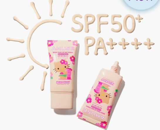 AMUSE Beige Tone-up 365 Vegan Sunscreen 40ml [TANNING HELLO KITTY EDITION]