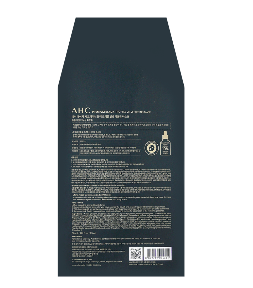 AHC Black Truffle Infused Korean Hyaluronic Acid Moisturizing Face Mask 5 Sheets