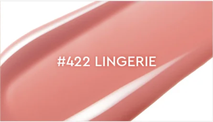 HERA Sensual Spicy Nude Gloss 5g 0.17oz 3 Shades