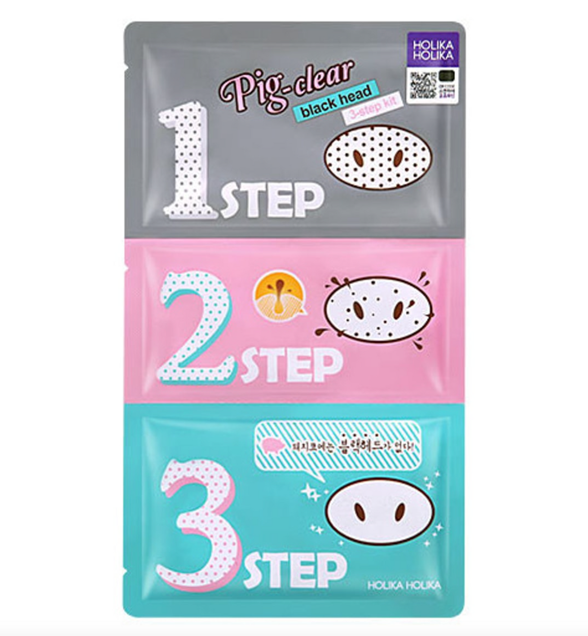 HOLIKA HOLIKA Pig Nose Clear Blackhead 3 Step Kit 1 EA