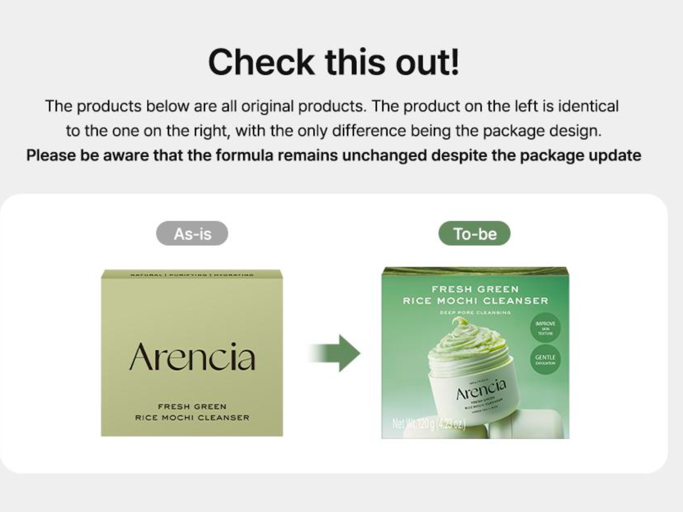 ARENCIA Rice Mochi Fresh Green Cleanser 120g