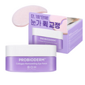BIOHEAL BOH Probioderm Collagen Remodeling Eye Patch 60ea