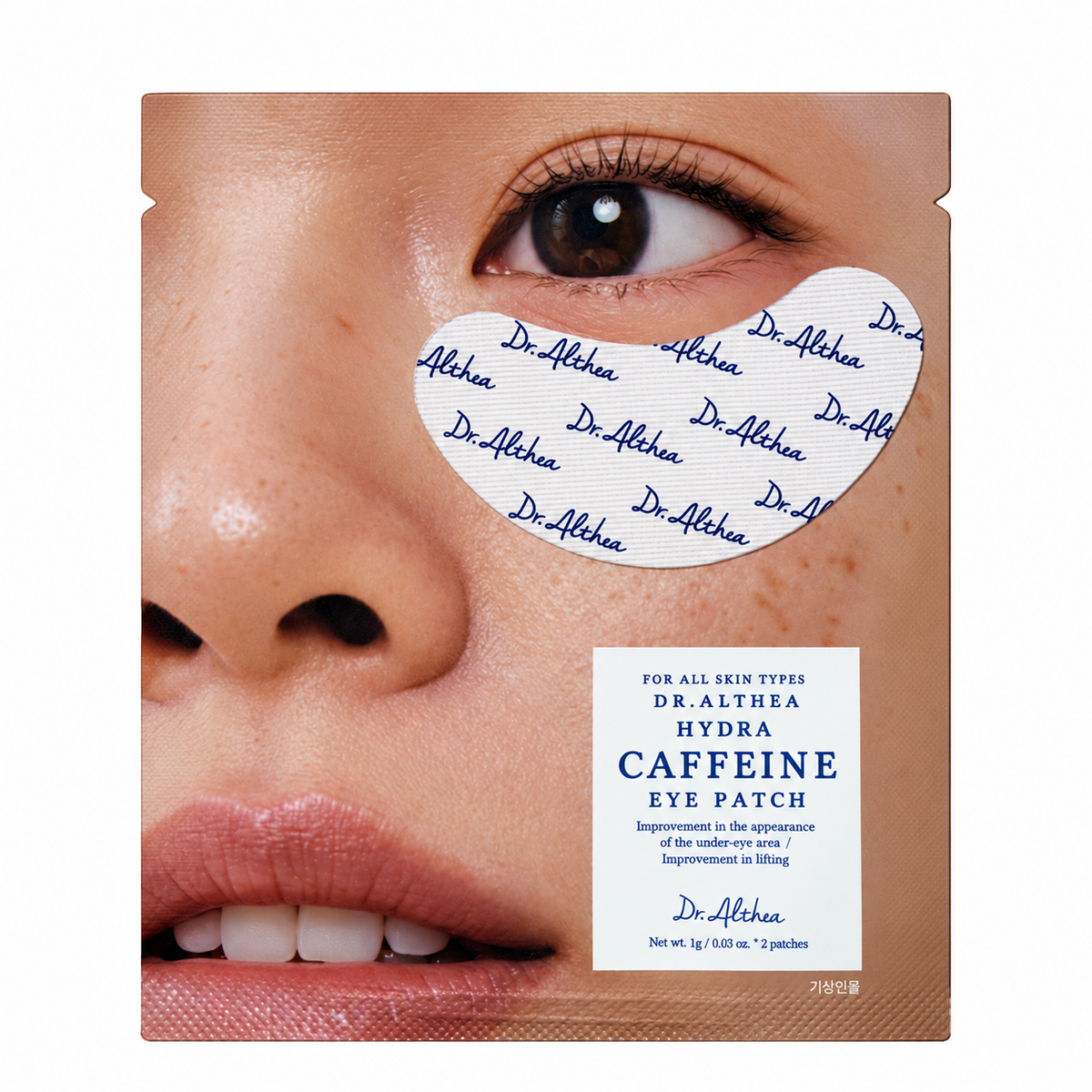 Dr. Althea Hydra Caffeine Eye Patch individual pouch front — original Glowiss photo