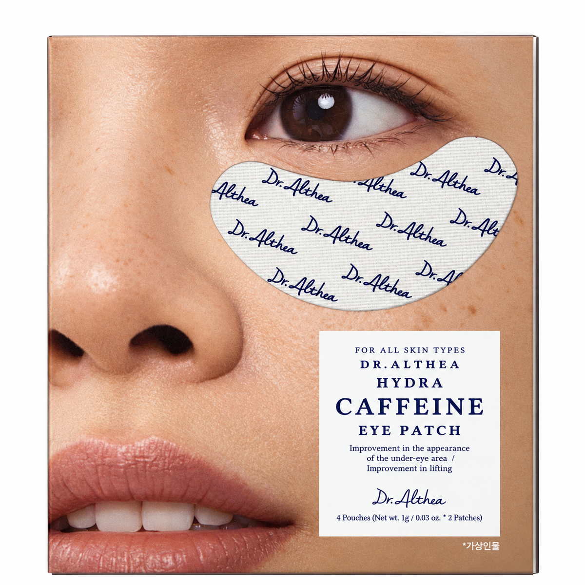 Dr. Althea Hydra Caffeine Eye Patch 4-pouch box — original Glowiss product photo